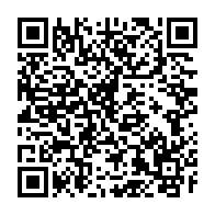 qrcode:https://www.infos.ga/legislatives-2018-opiangah-offre-des-cheques-cadeau-pour-se,3891