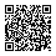 qrcode:https://www.infos.ga/liberte-de-la-presse-le-gabon-perd-plus-de-5-points-et,6860
