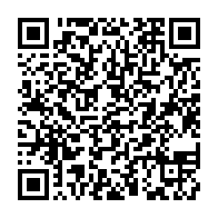 qrcode:https://www.infos.ga/jean-remy-pendy-bouyiki-fondateur-du-plus-grand-groupe-socio,7138