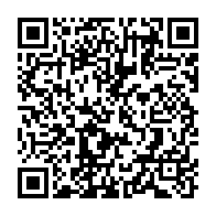 qrcode:https://www.infos.ga/one-planet-summit-paris-la-diaspora-gabonaise-s-indigne-de-la,3292