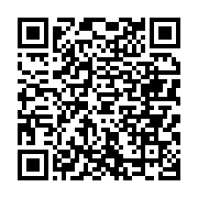 qrcode:https://www.infos.ga/rdc-36-morts-dans-des-manifestations-contre-la-presence-des,1416