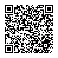 qrcode:https://www.infos.ga/rdc-lancement-d-une-vaste-campagne-de-vaccination-contre-ebola,2543