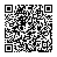 qrcode:https://www.infos.ga/les-gabonais-de-france-invites-a-retirer-leur-carte-d-electeur,2131
