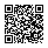 qrcode:https://www.infos.ga/comment-choisir-un-bijou-pour-noel,6372