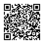 qrcode:https://www.infos.ga/covid-19-les-autorites-gabonaises-alertent-sur-une-nouvelle,7022