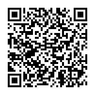 qrcode:https://www.infos.ga/resolution-du-parlement-europeen-sur-la-crise-de-l-etat-de-droit,2467