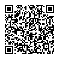 qrcode:https://www.infos.ga/afrique-centrale-bangui-accueille-un-seminaire-regional-sur-la,11498