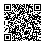 qrcode:https://www.infos.ga/la-linaf-debute-le-paiement-de-ses-arrieres-aux-clubs-du,103