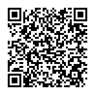 qrcode:https://www.infos.ga/vers-une-meilleure-prise-en-charge-pediatrique-du-vih-au-gabon,1126