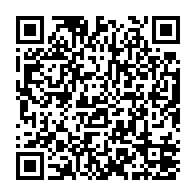 qrcode:https://www.infos.ga/le-budget-primitif-2020-de-la-ville-de-libreville-arrete-a-27-8,267