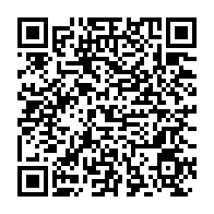 qrcode:https://www.infos.ga/gabon-la-14e-legislature-boucle-la-mise-en-place-des-dirigeants,11736