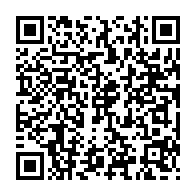 qrcode:https://www.infos.ga/partis-politiques-au-gabon-l-avant-projet-de-loi-pour-un-grand,10437