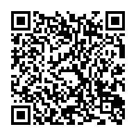 qrcode:https://www.infos.ga/deux-nigerianes-dans-le-classement-forbes-2015-des-100-femmes,1033