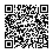 qrcode:https://www.infos.ga/vers-l-implantation-d-une-usine-de-tri-et-de-recyclage-des,10554