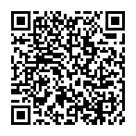 qrcode:https://www.infos.ga/julien-nkoghe-bekale-promet-803-nouvelles-salles-de-classe-pour,4655