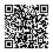 qrcode:https://www.infos.ga/passage-avec-9-5-au-secondaire-face-au-tolle-les-autorites,6902
