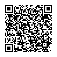 qrcode:https://www.infos.ga/violences-en-milieu-scolaire-les-solutions-elaborees-par-les,7460