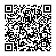 qrcode:https://www.infos.ga/el-mondial-2026-le-gabon-se-fait-peur-mais-arrache-une-precieuse,8399