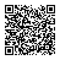 qrcode:https://www.infos.ga/libreville-17-kg-de-cocaine-et-des-kobolos-retrouves-dissimules,9789