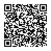 qrcode:https://www.infos.ga/bien-mal-acquis-quand-une-proche-de-sonia-rolland-s-en-prend-a,5793