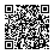 qrcode:https://www.infos.ga/onu-le-kenya-exhorte-les-dirigeants-du-monde-a-etendre-le,7259