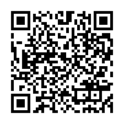 qrcode:https://www.infos.ga/andre-raponda-walker-l-un-des-plus-celebre-religieux-de-l,6327