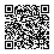 qrcode:https://www.infos.ga/france-des-incidents-eclatent-a-paris-apres-la-reelection-d,6831