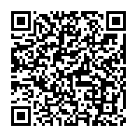 qrcode:https://www.infos.ga/ali-bongo-aurait-confie-a-son-fils-noureddin-la-preparation-de,6232