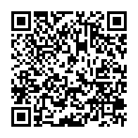 qrcode:https://www.infos.ga/la-snbg-de-retour-dans-le-giron-de-l-etat-gabonais-des-ce-lundi,2256