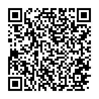 qrcode:https://www.infos.ga/le-gabon-definitivement-qualifie-pour-l-afrobasket-women-2021,6079