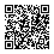 qrcode:https://www.infos.ga/rdc-vs-gabon-pantheres-reduites-a-17-et-un-report-a-21h-la,6966