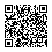 qrcode:https://www.infos.ga/la-terre-en-deficit-ecologique-renouvelable-des-aujourd-hui,269