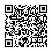 qrcode:https://www.infos.ga/fusillade-a-oyem-la-mairie-deplore-une-tragedie-affreuse,287