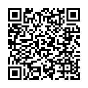 qrcode:https://www.infos.ga/encore-un-deces-de-covid-19-au-gabon-et-desormais-335-cas,5073