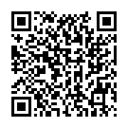 qrcode:https://www.infos.ga/les-postiers-du-gabon-veulent-enfin-toucher-leurs-3-mois-de,1012