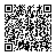 qrcode:https://www.infos.ga/meurtre-de-cameron-les-derniers-hommages-et-obseques-debutent-ce,2684