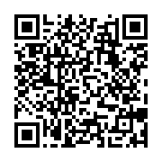 qrcode:https://www.infos.ga/coroanvirus-le-president-algerien-transfere-d-un-hopital,536