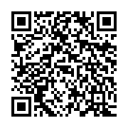 qrcode:https://www.infos.ga/colombie-sept-mineurs-tues-dans-un-bombardement-contre-les,2620