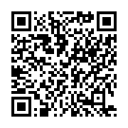 qrcode:https://www.infos.ga/can-2017-lionel-messi-sera-bien-au-gabon-ce-vendredi,1138