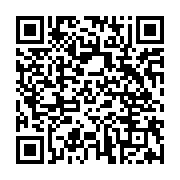 qrcode:https://www.infos.ga/gabon-des-equipements-techniques-pour-relancer-les,9693