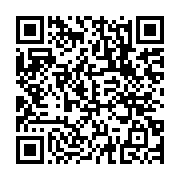 qrcode:https://www.infos.ga/la-gestion-peu-orthodoxe-du-gimac-epinglee-dans-un-rapport,3503