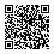qrcode:https://www.infos.ga/greve-des-magistrats-le-synamag-renonce-a-contester-les,1883