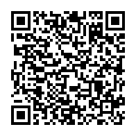 qrcode:https://www.infos.ga/benin-34-morts-dont-2-bebes-dans-l-incendie-d-un-entrepot-de,1876