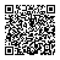 qrcode:https://www.infos.ga/la-bad-ameliore-son-classement-sur-l-indice-de-transparence-de-l,3729