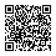 qrcode:https://www.infos.ga/l-union-nationale-officialise-son-soutien-a-brice-clotaire,10114
