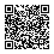 qrcode:https://www.infos.ga/gabon-le-tresor-public-celebre-six-decennies-de-rigueur,11030
