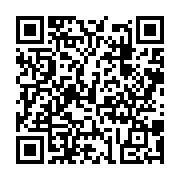 qrcode:https://www.infos.ga/racket-policier-la-fegasta-durcit-le-ton-et-lance-une-greve,6709