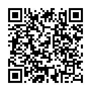 qrcode:https://www.infos.ga/la-resolution-de-l-union-europeenne-invite-la-france-a-se,3120