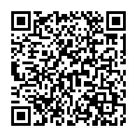 qrcode:https://www.infos.ga/depuis-koulamoutou-blaise-louembe-promet-le-retour-au-pouvoir-du,11739