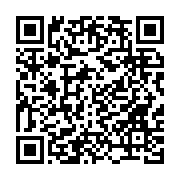 qrcode:https://www.infos.ga/le-bilan-de-l-epidemie-de-coronavirus-au-gabon,257